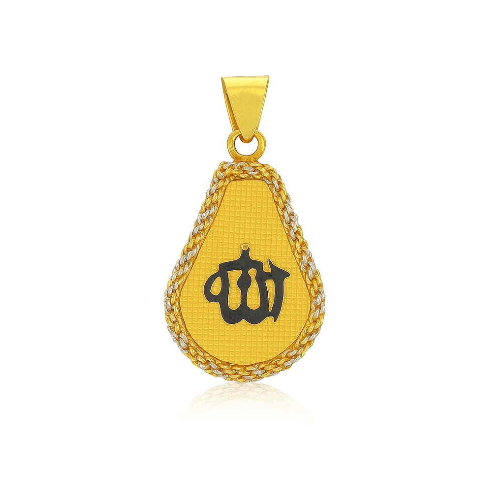 Gold Allah Calligraphy Pendant with Two Tone Braided Border